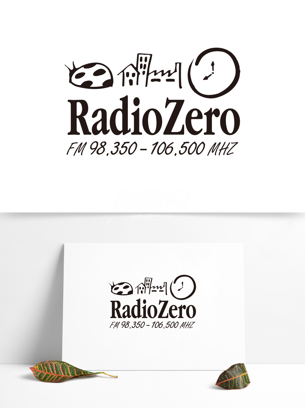 全球广播电台矢量标志 (301)