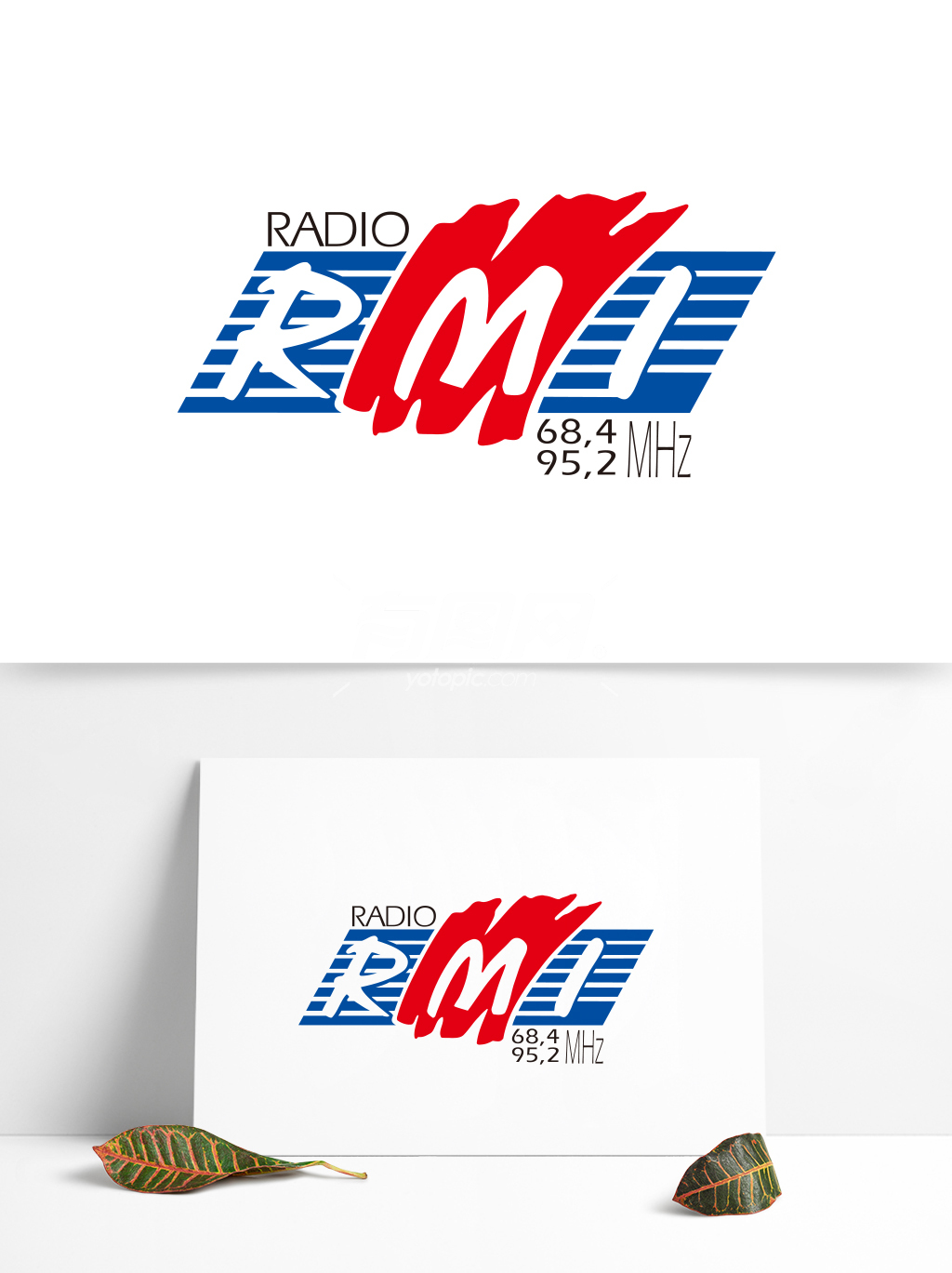 全球广播电台矢量标志 (323)