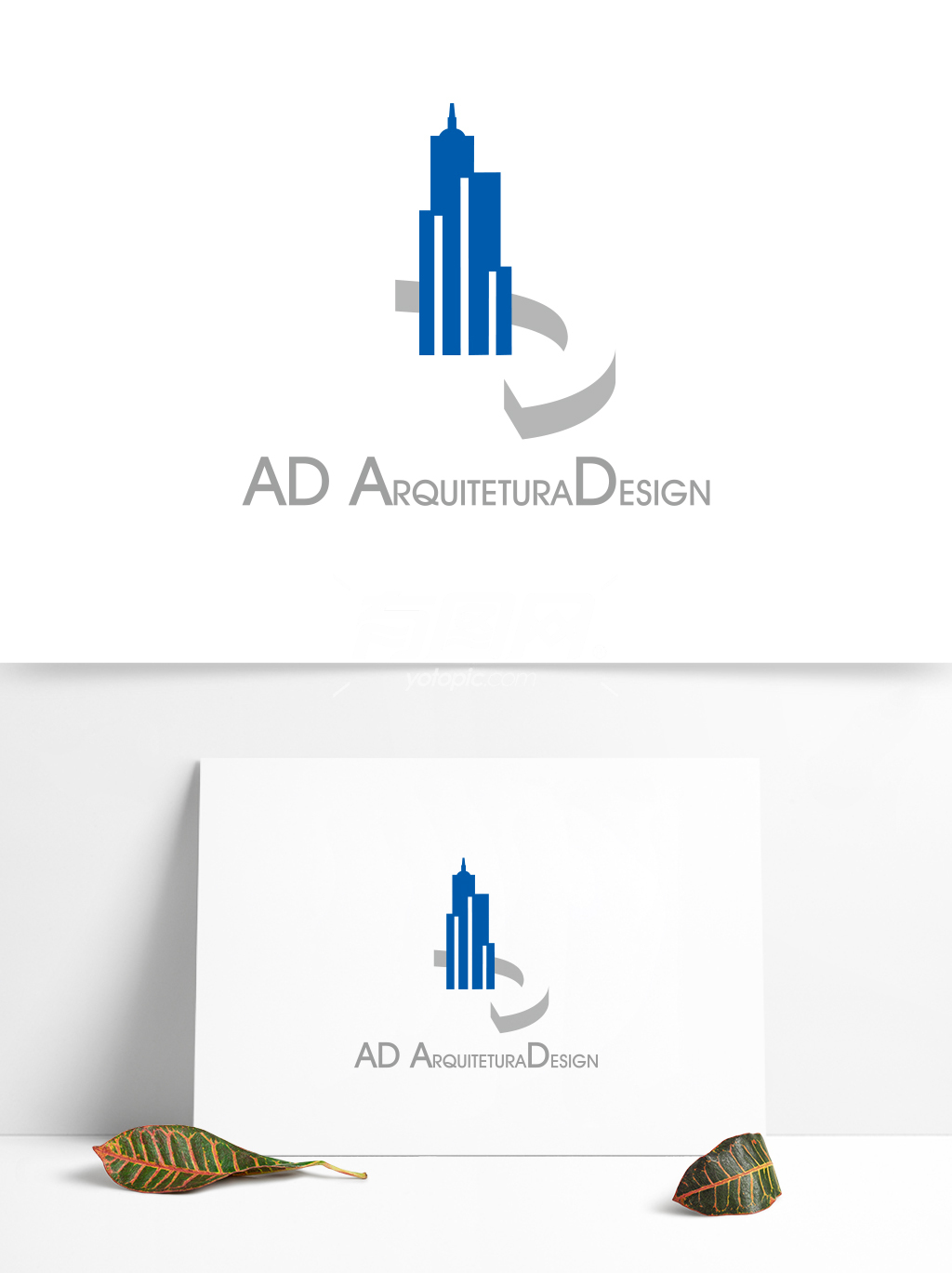全球广告设计公司矢量标志 (41)