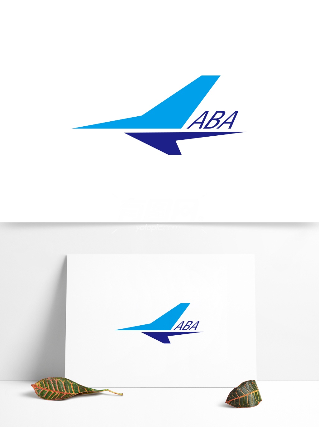 全球航空业标志设计 (6)