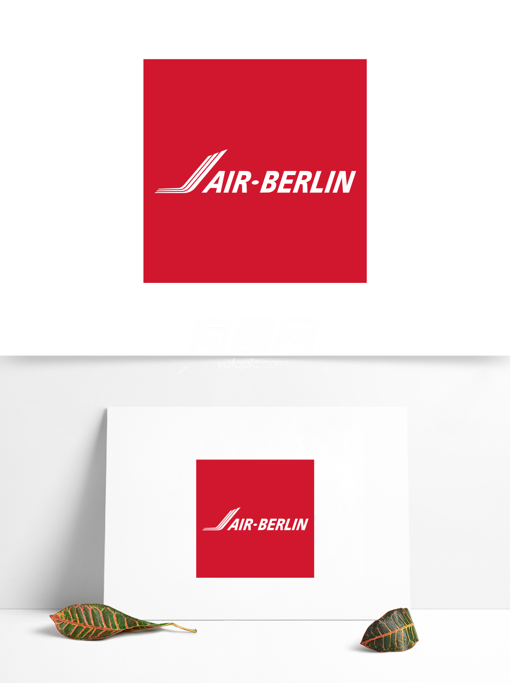全球航空业标志设计 (26)