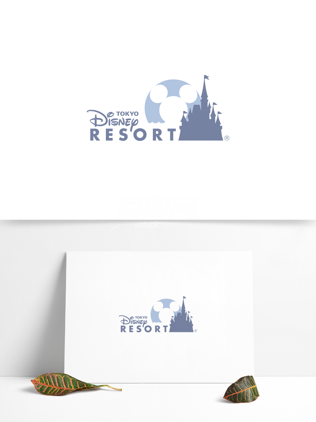 全球星级酒店标志设计 (364)