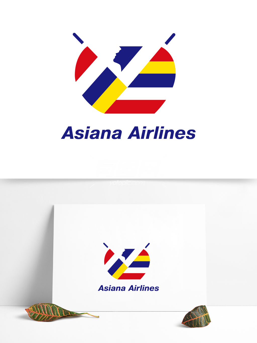 全球航空业标志设计 (92)