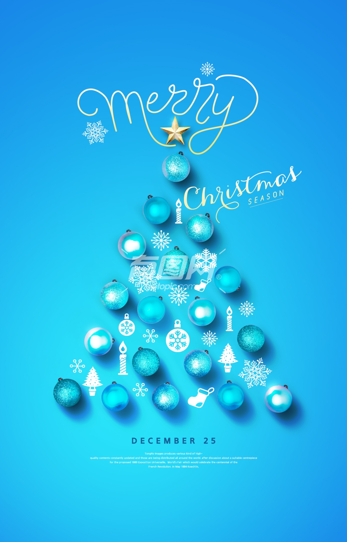 韩国圣诞节海报