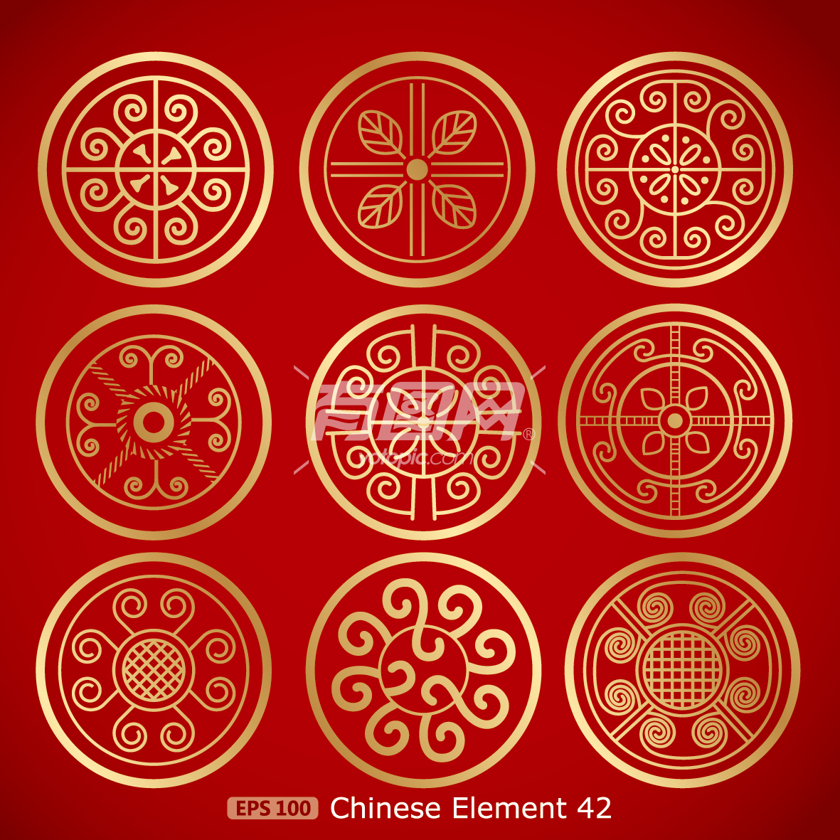 中式古典底纹印章盖印
