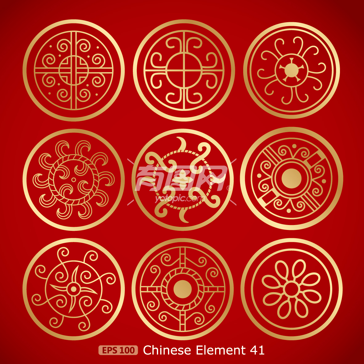 中式古典底纹印章