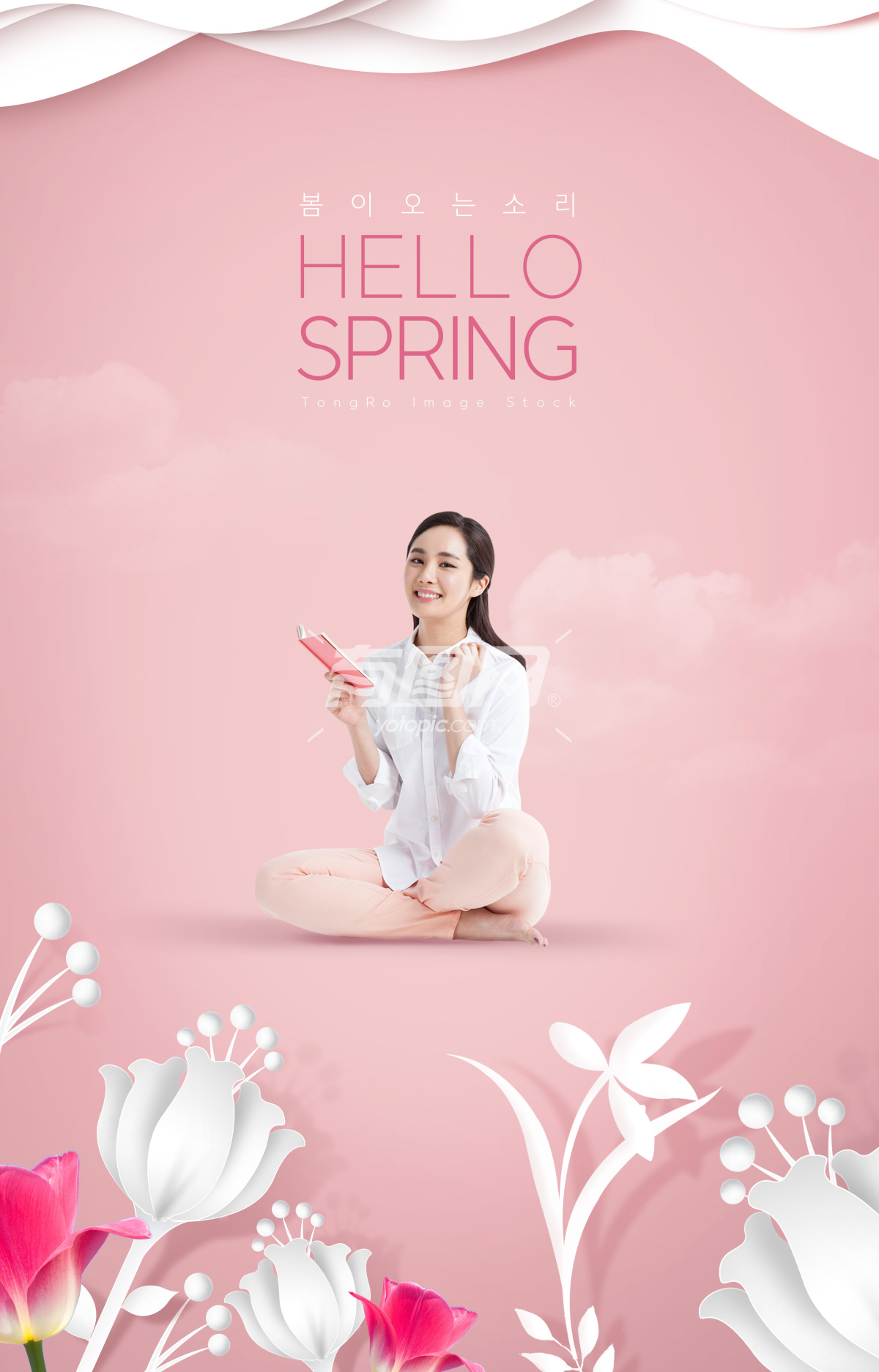 新春韩国创意海报
