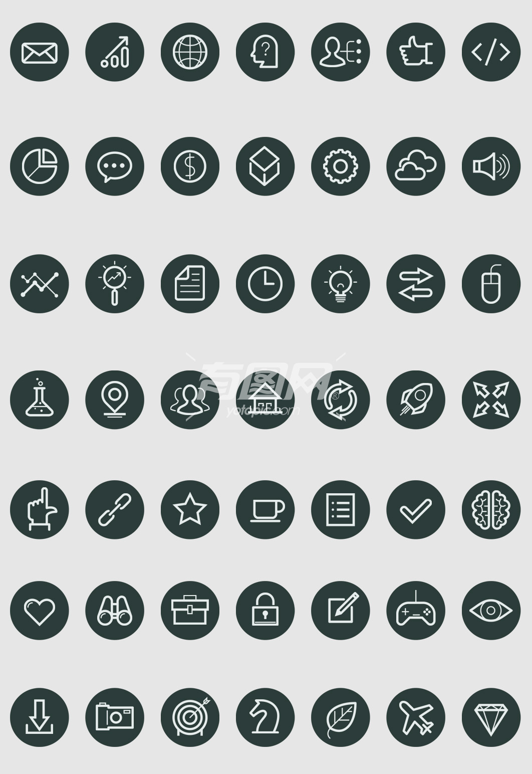 商务icon图标