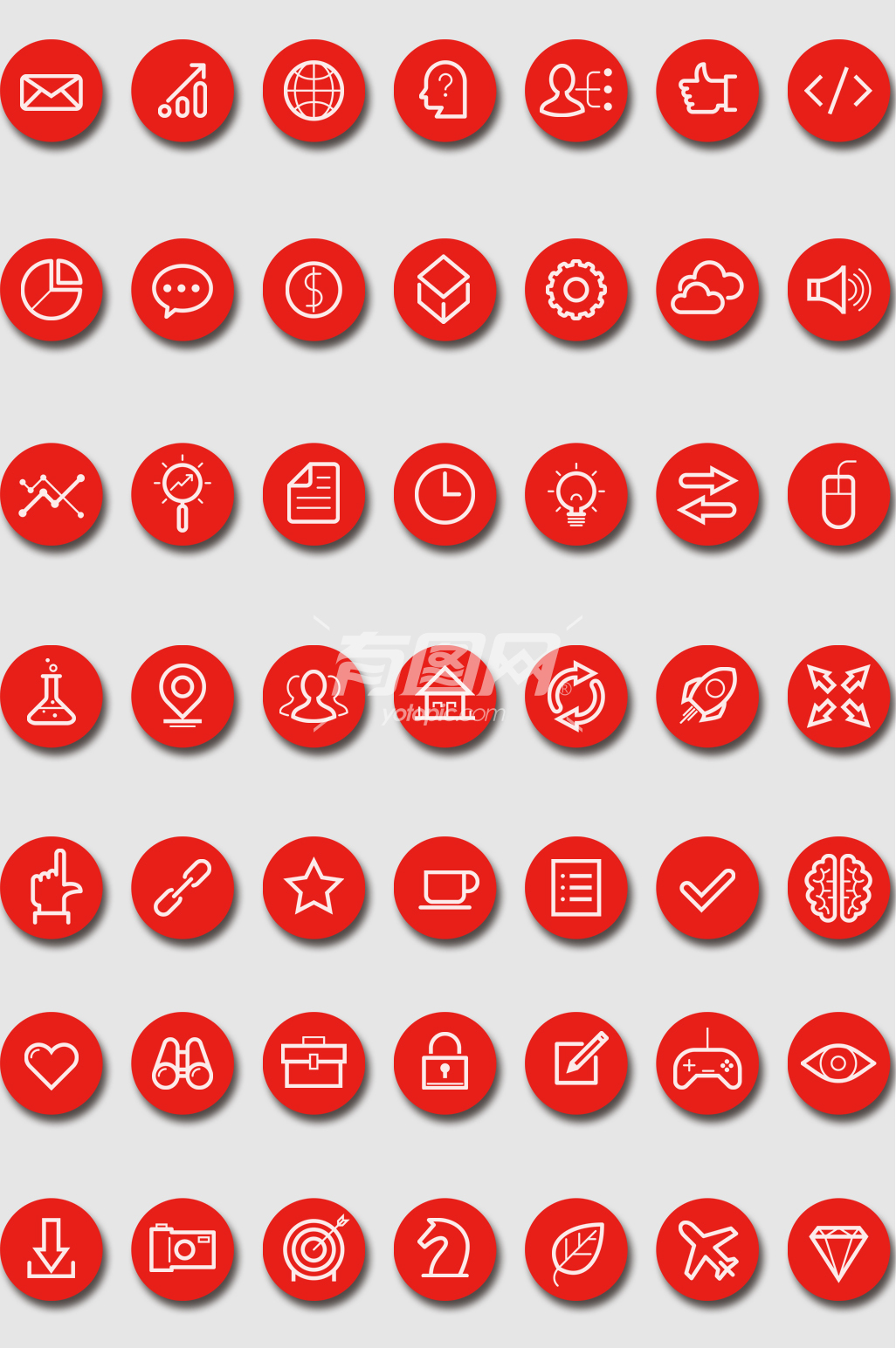 商务icon图标