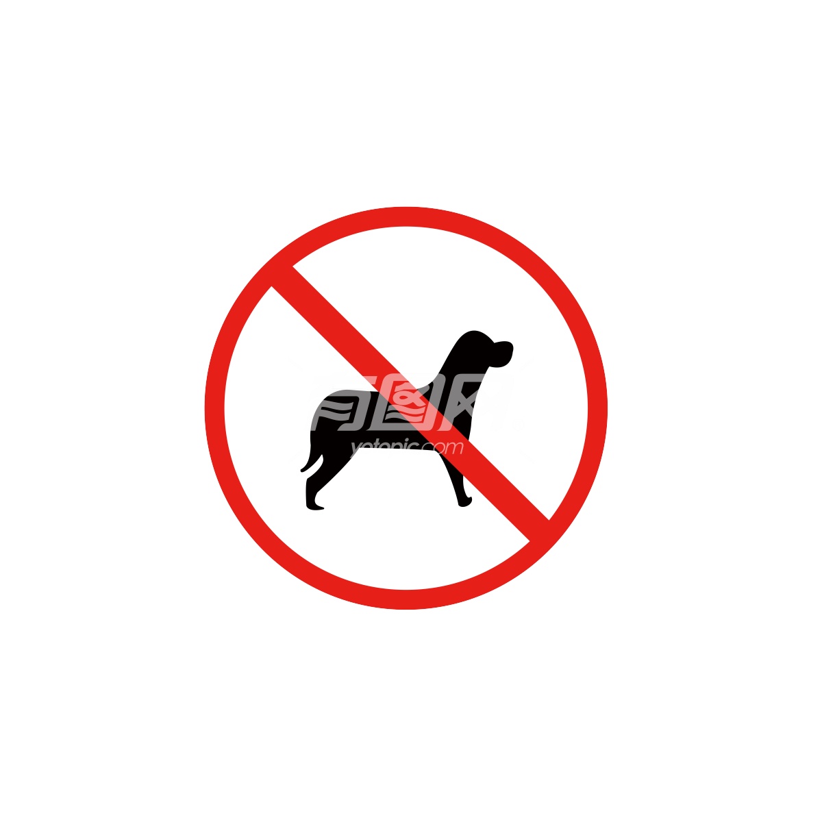 禁止宠物图标