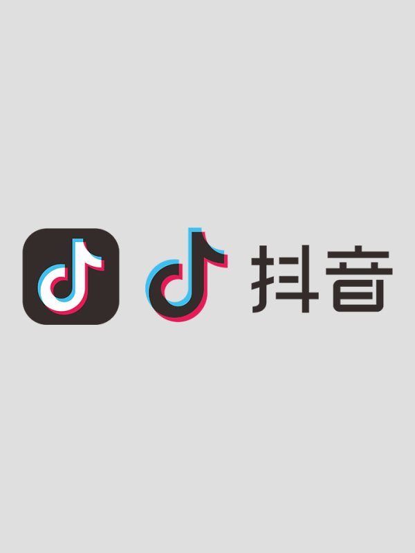 抖音音浪logo - 有圖網_免費素材_做好圖_上有圖