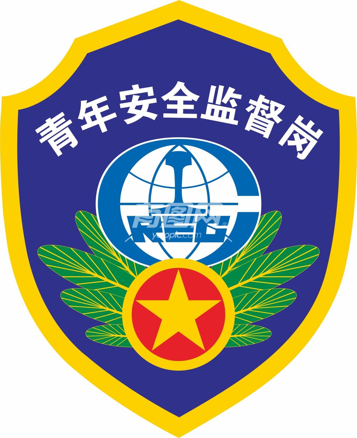 中国中铁青年安全监督岗臂章