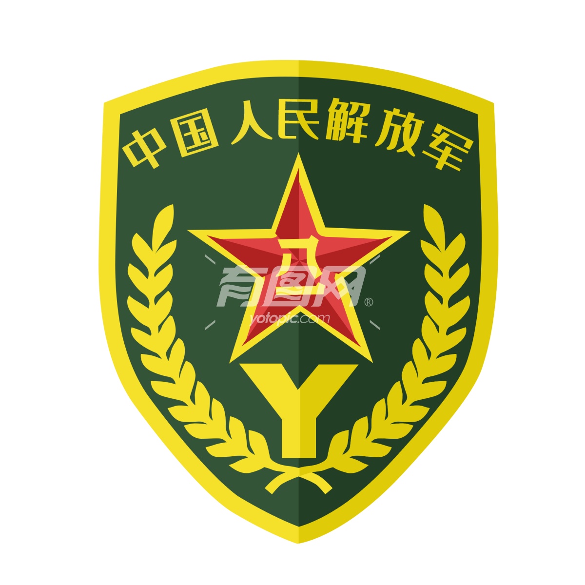 中国人民解放军徽章【分享】