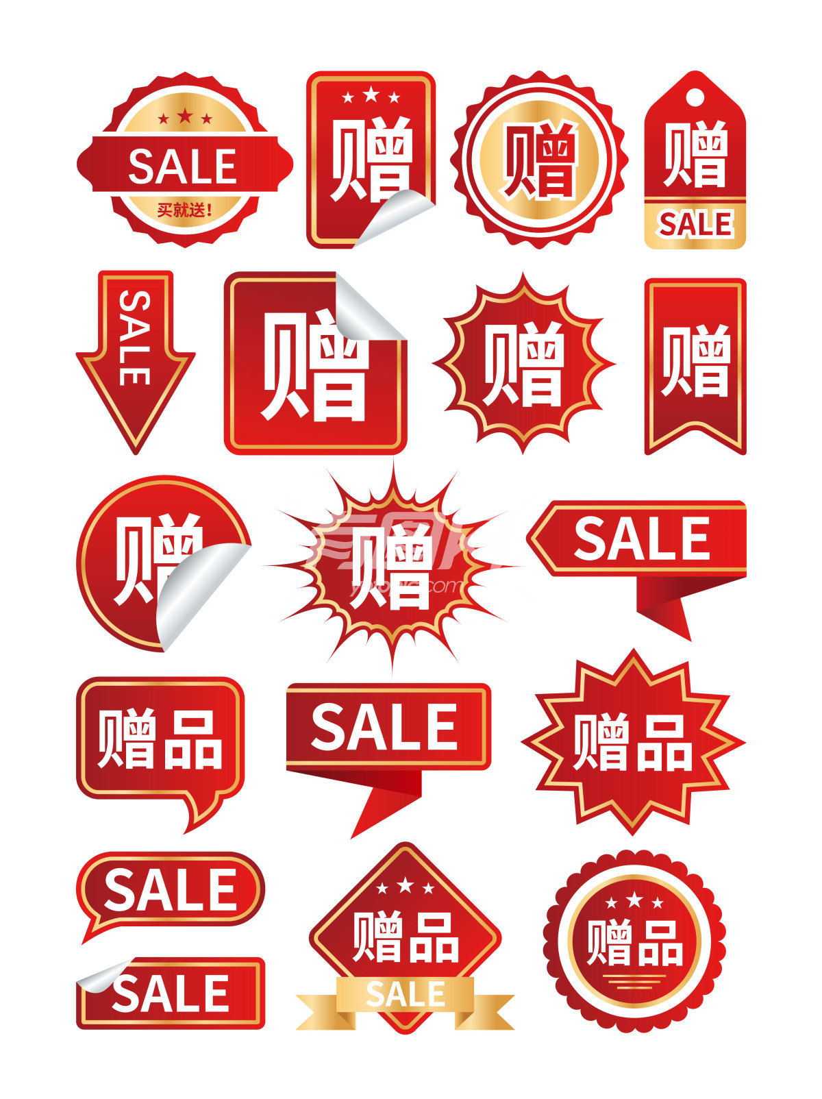 打印標(biāo)簽安裝什么軟件_電腦打印標(biāo)簽軟件_標(biāo)簽打印有什么軟件
