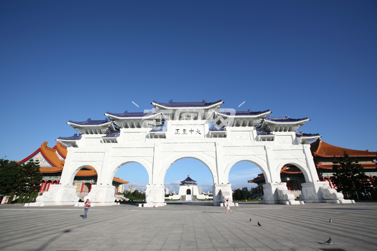 台北·中正纪念堂“大中至正”牌楼