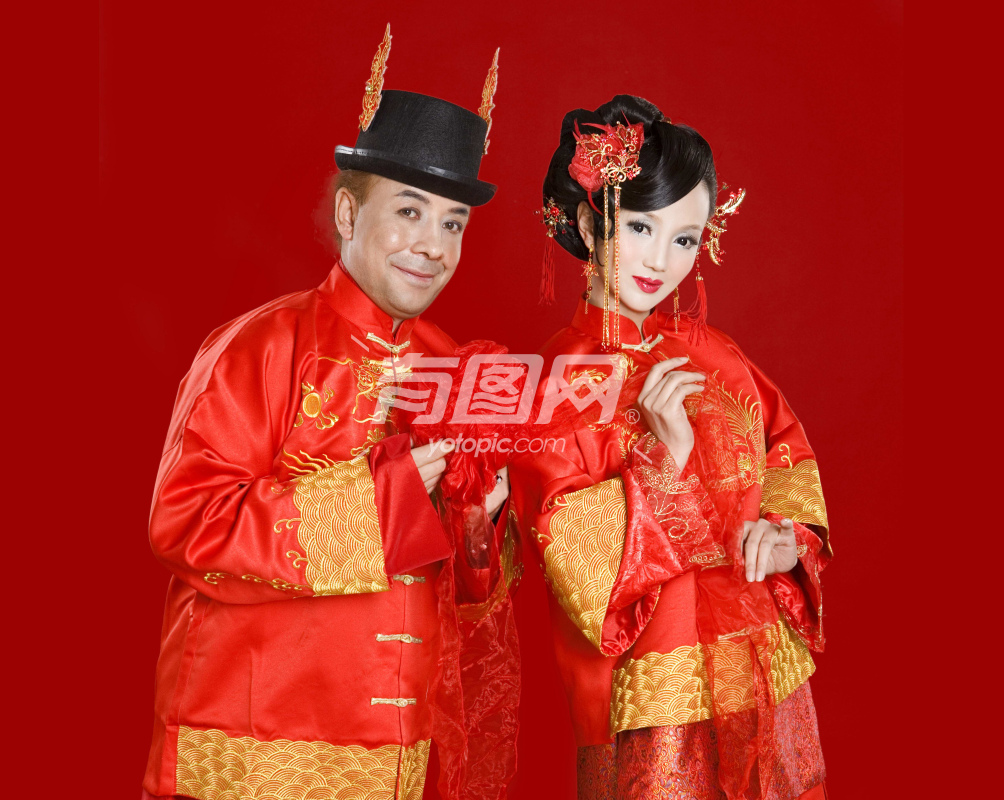 中式婚姻