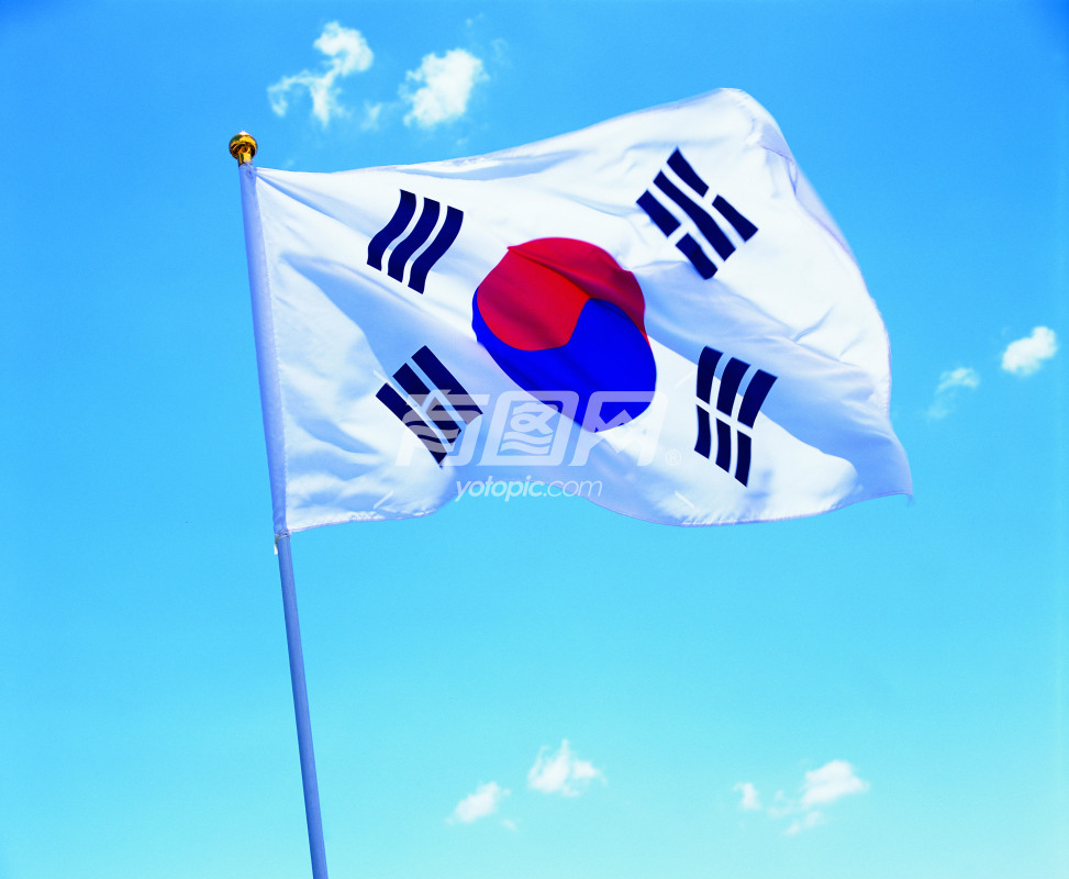 大韩民国国旗