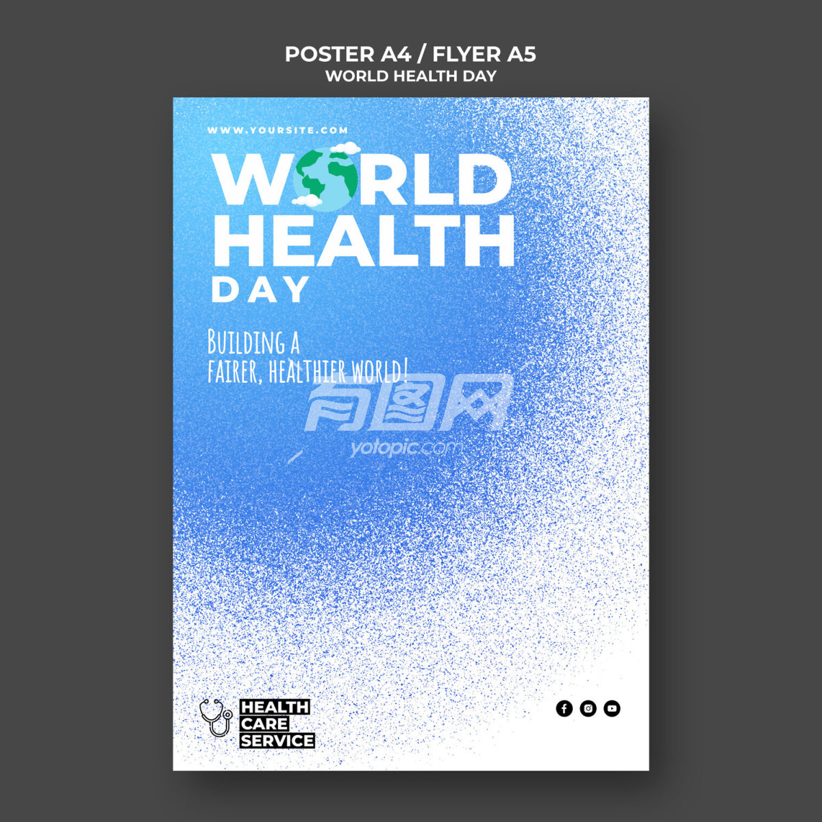 PSD世界卫生日海报传单模板