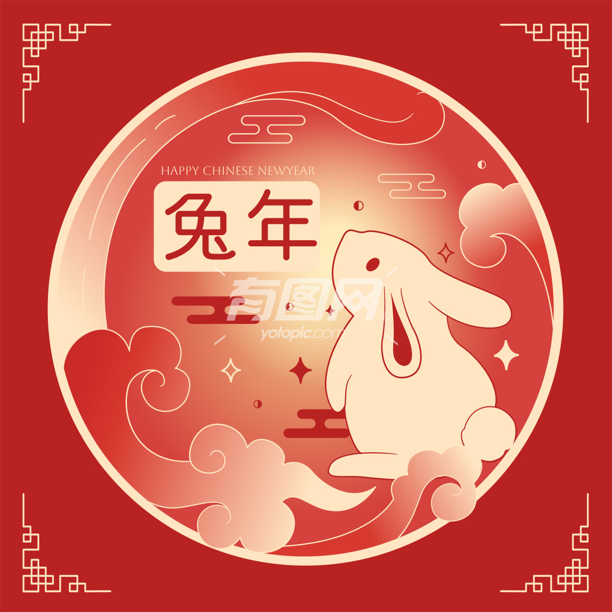 矢量中国兔年海报