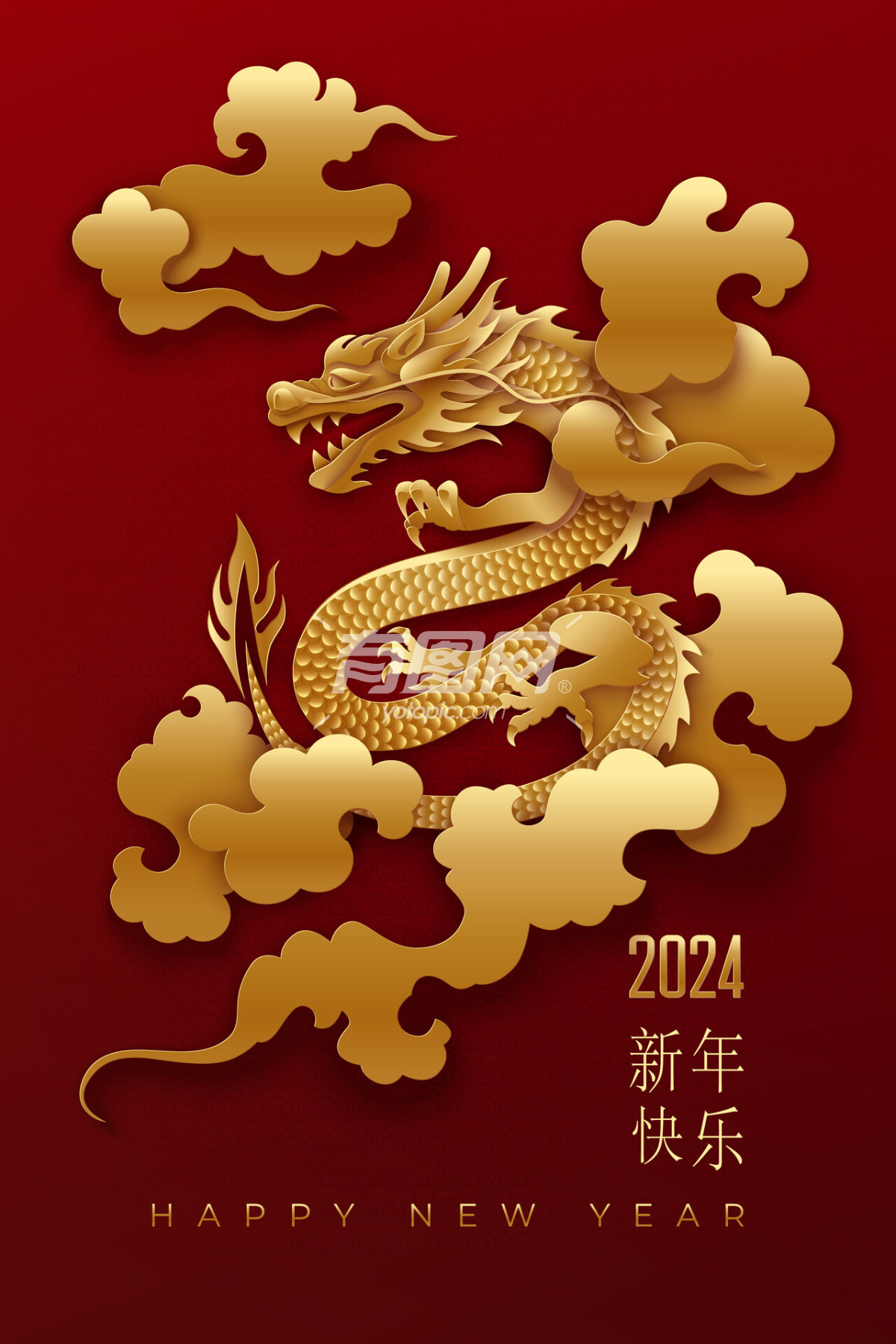 中国春节 2024龙年