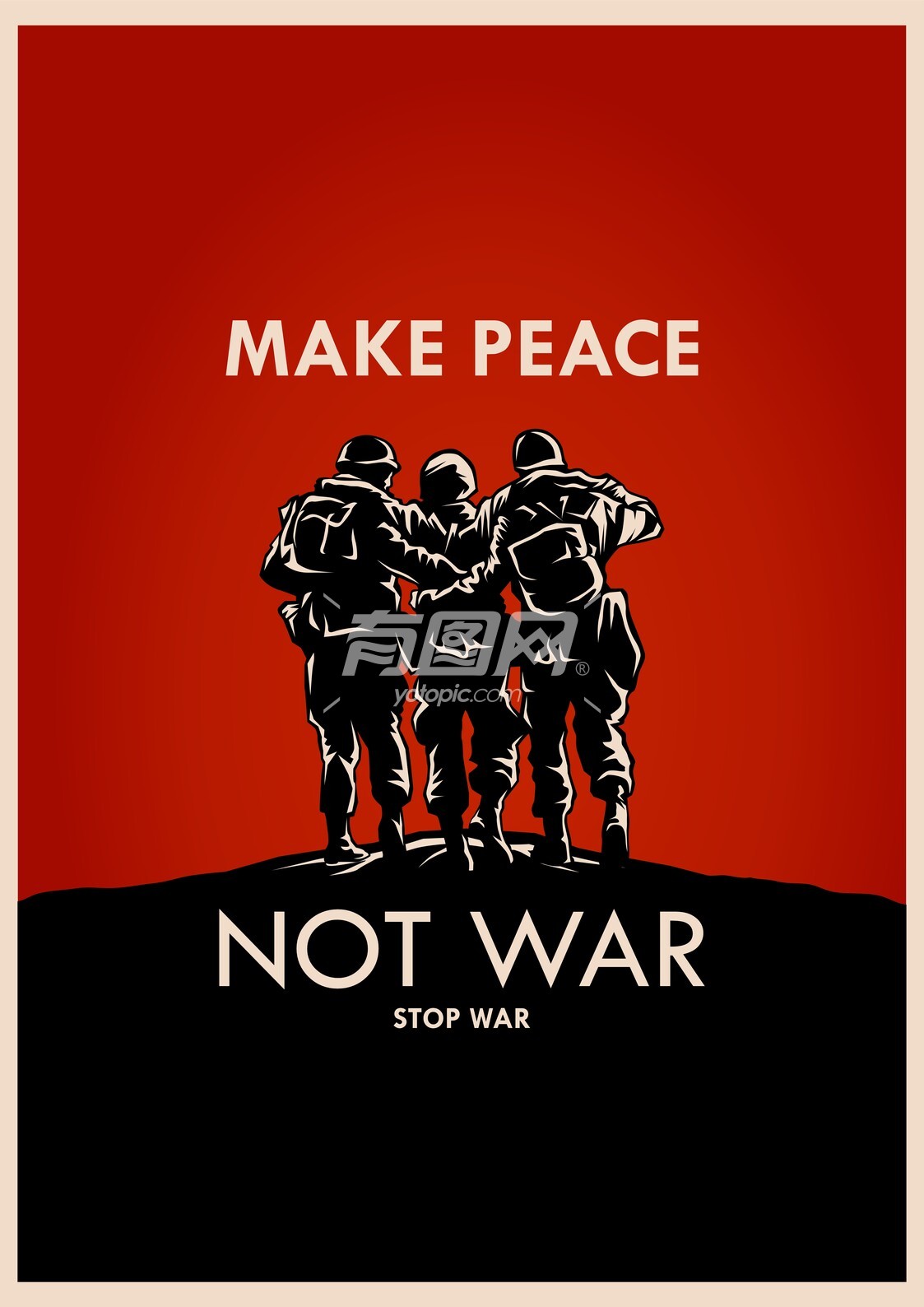 反对战争受伤军人背影海报模板