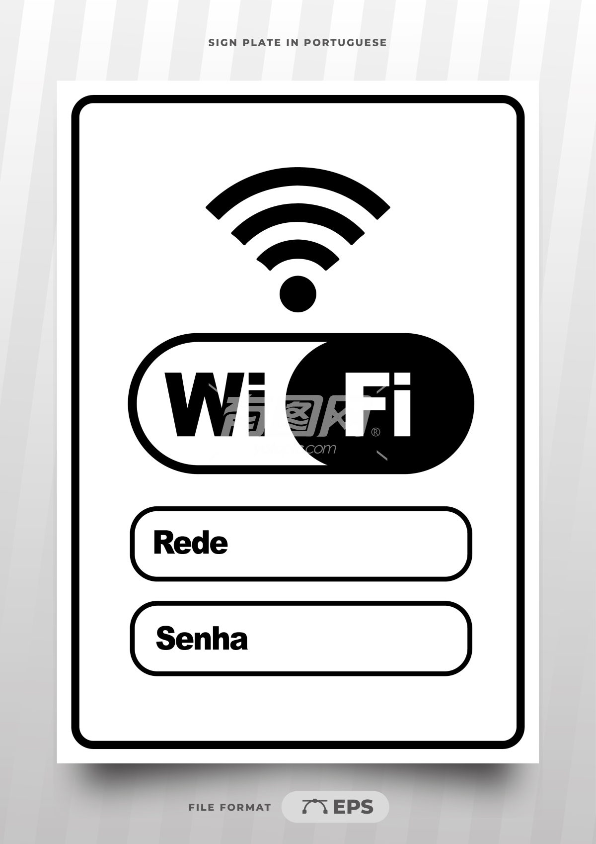 WIFI网络名和密码展板背景