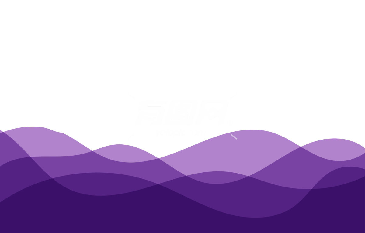 紫色波浪纹理
