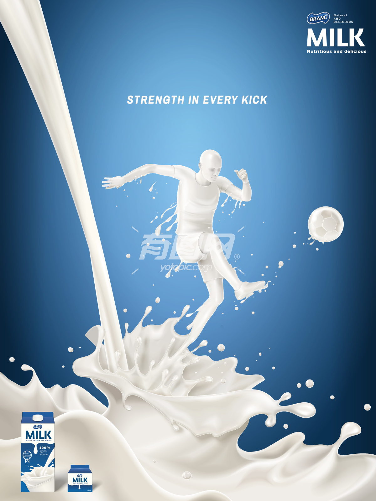 牛奶产品广告海报