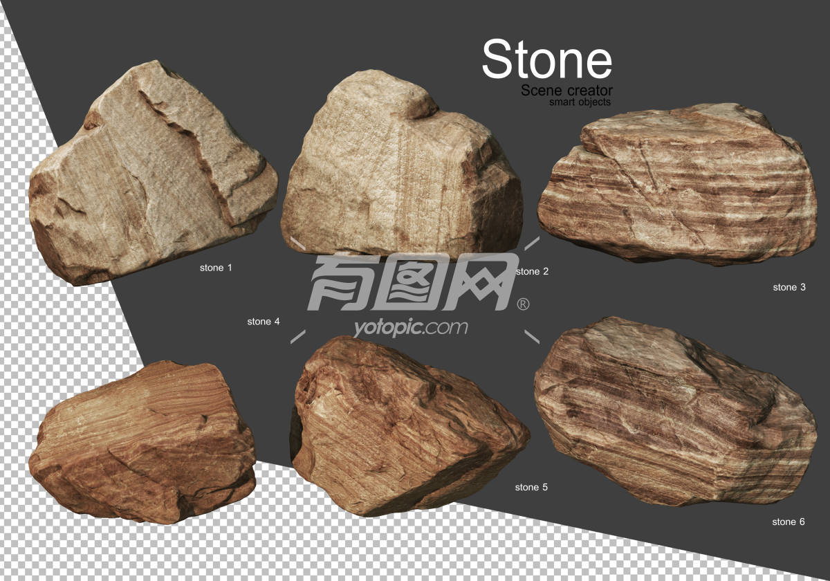 高清PSD 不同岩石的形成样机