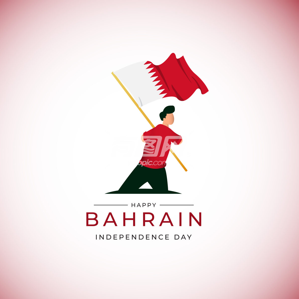 巴林国庆挥舞国旗图标logo