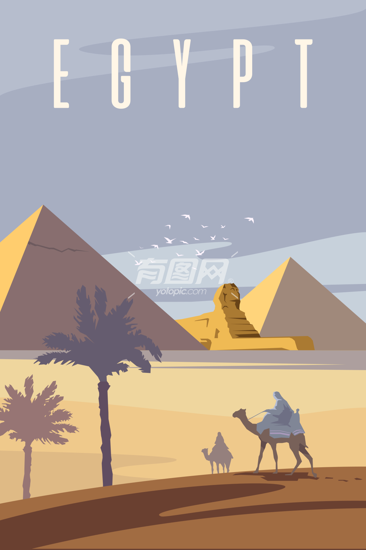 埃及金字塔插图