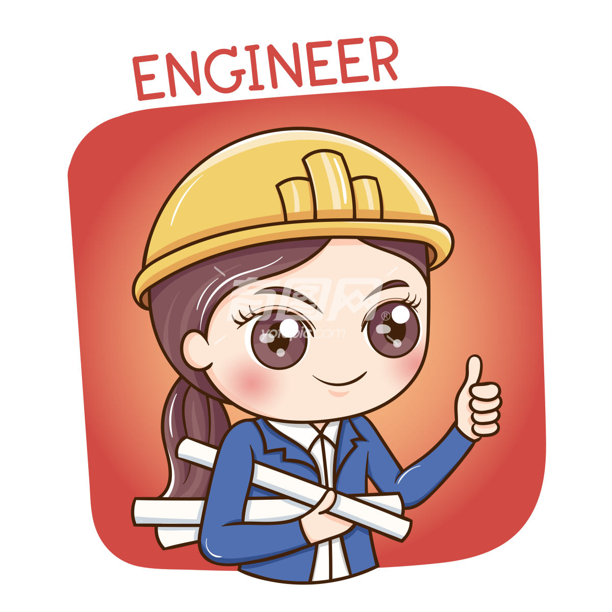 女工程师