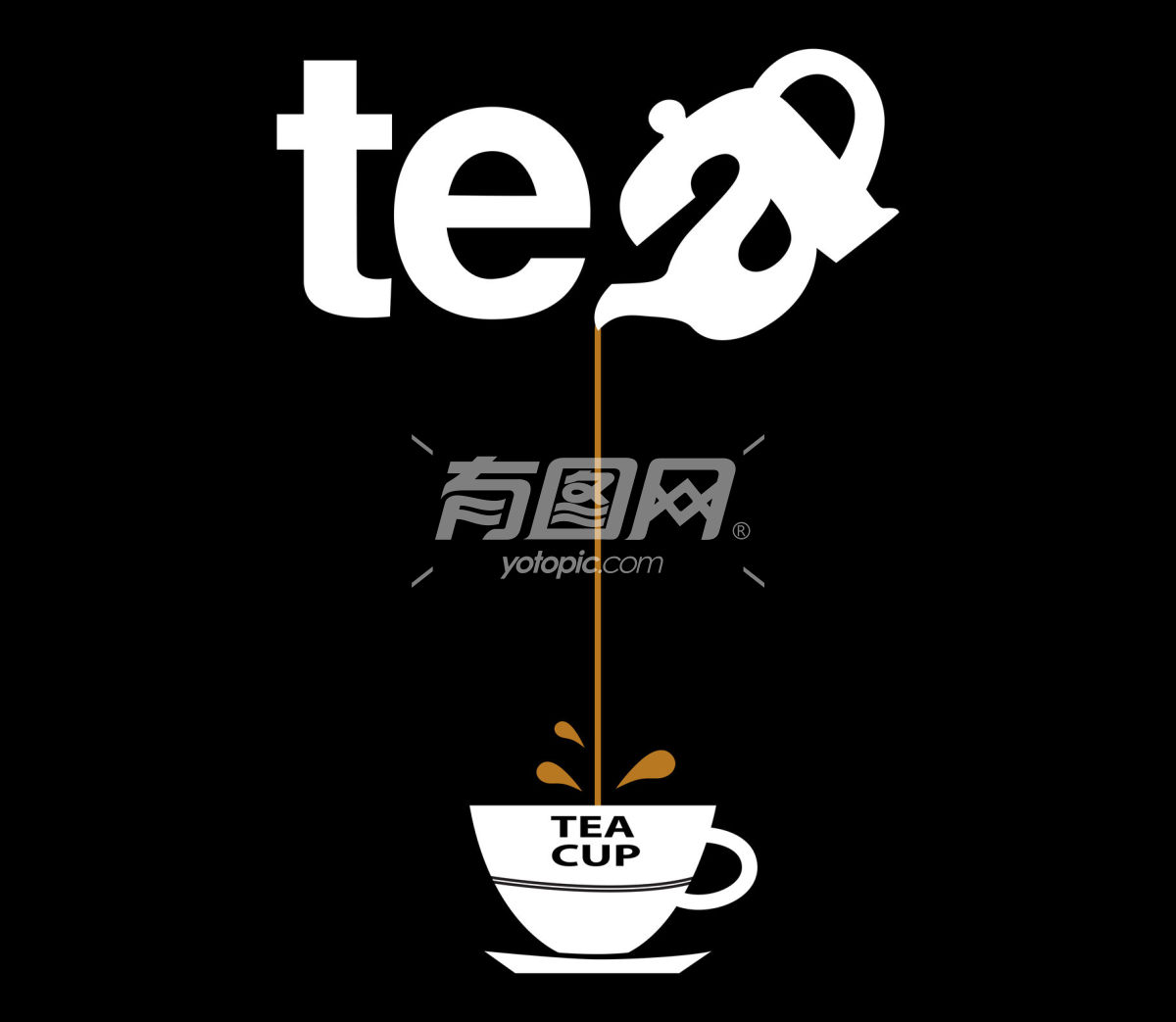 茗茶素材 茗茶标签logo
