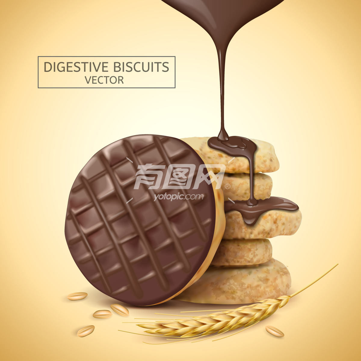 巧克力威化饼干广告海报