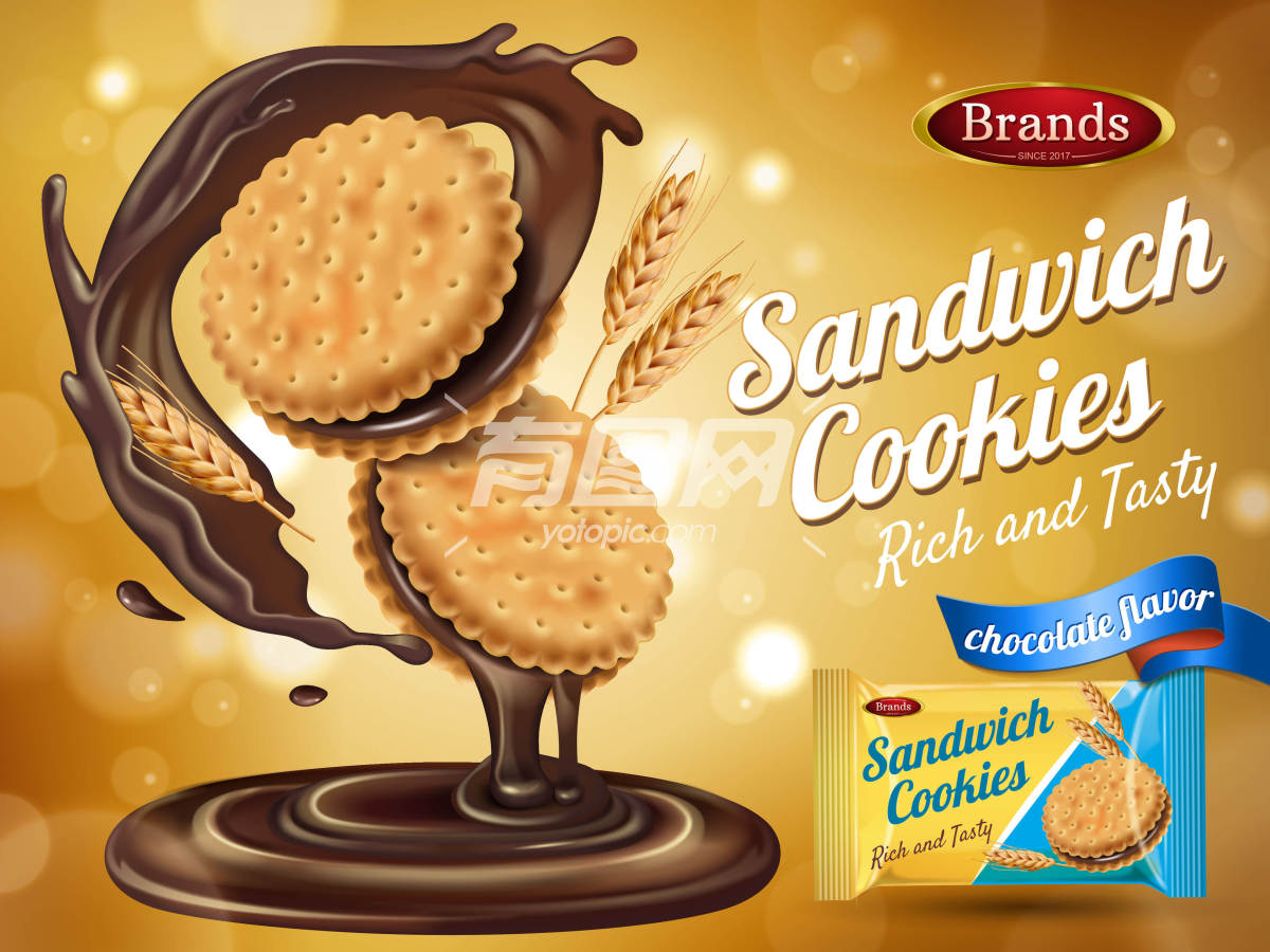 巧克力口味的小麦包装夹心饼干广告海报