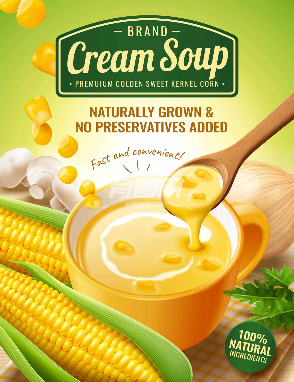 3D立体玉米汁饮品广告海报