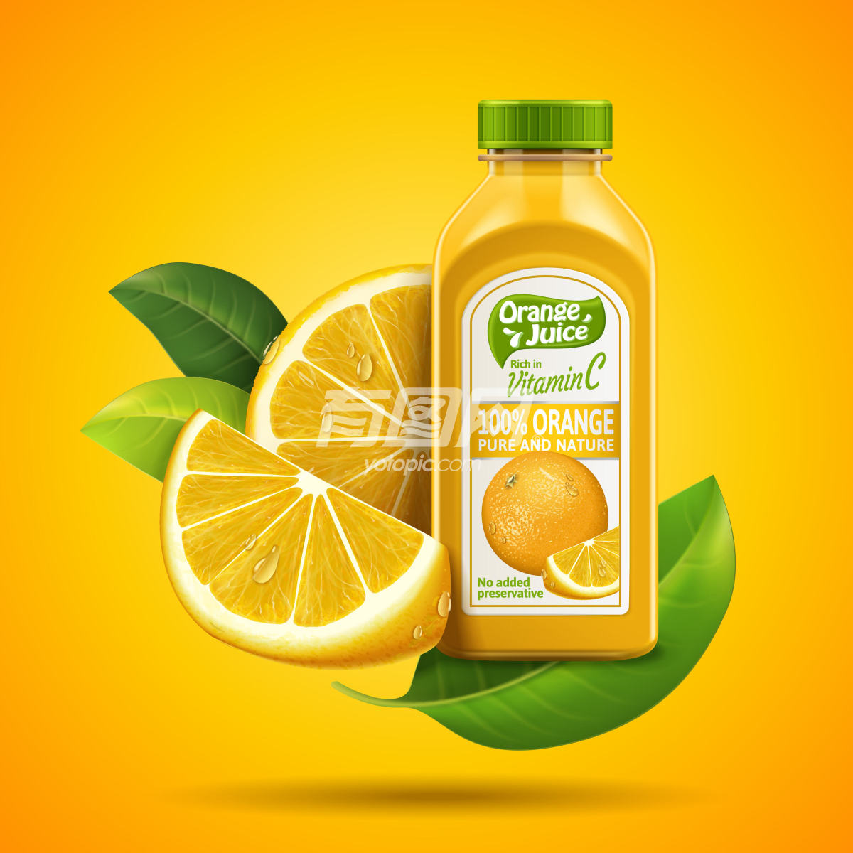 新鲜橙汁广告海报