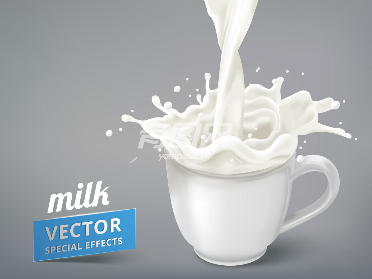 牛奶倒入杯中广告海报