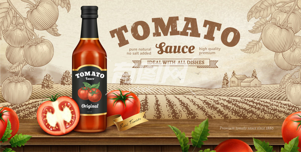 番茄酱包装广告