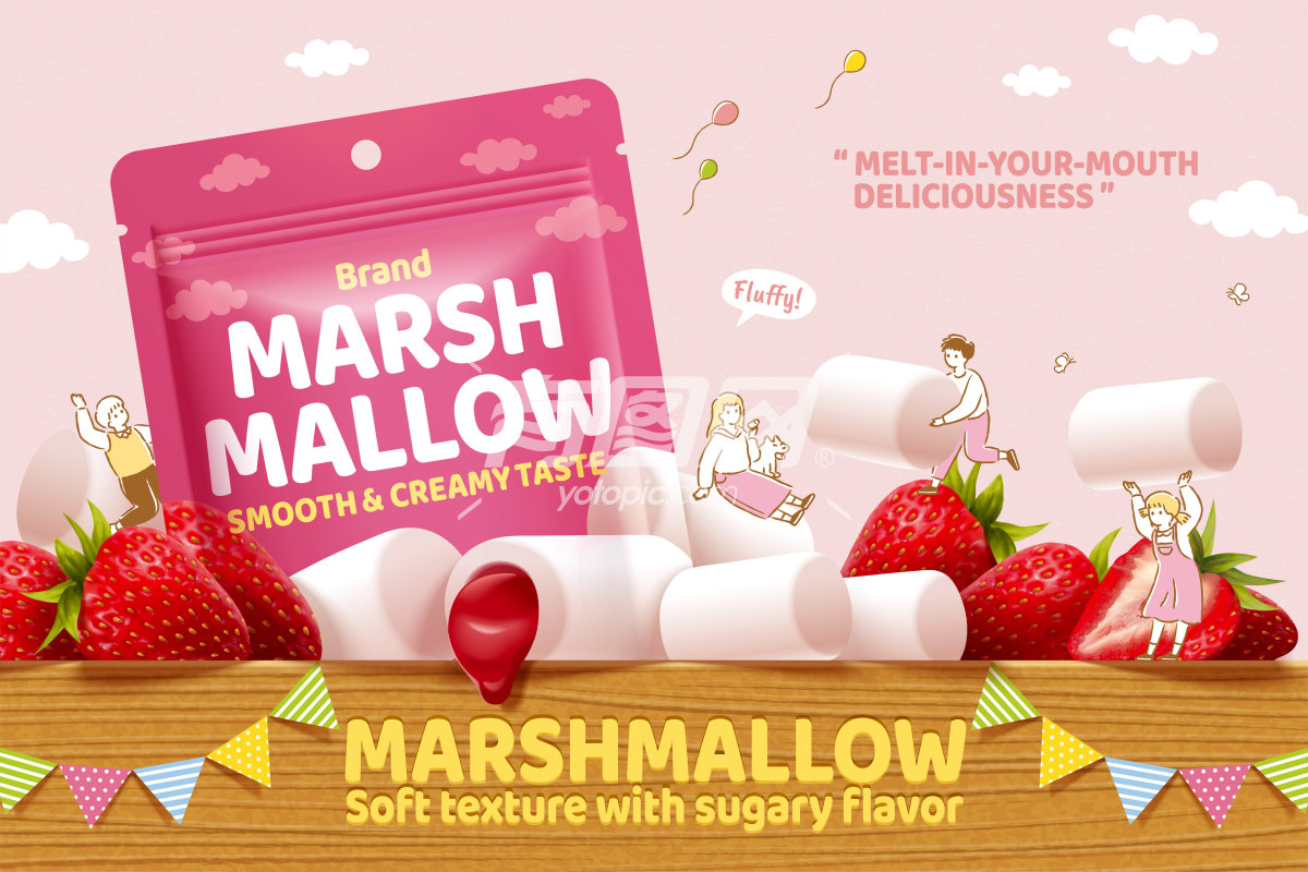 草莓棉花糖产品海报