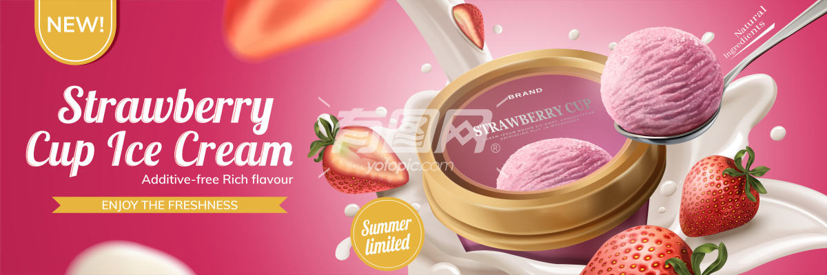 草莓冰淇淋杯装广告