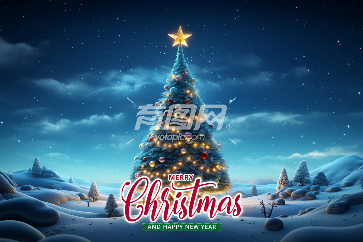 圣诞节快乐 3D圣诞树插画