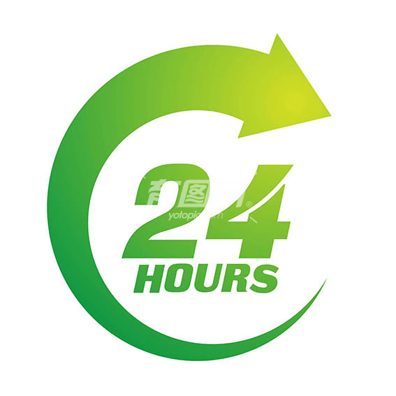 24小时开放服务图标