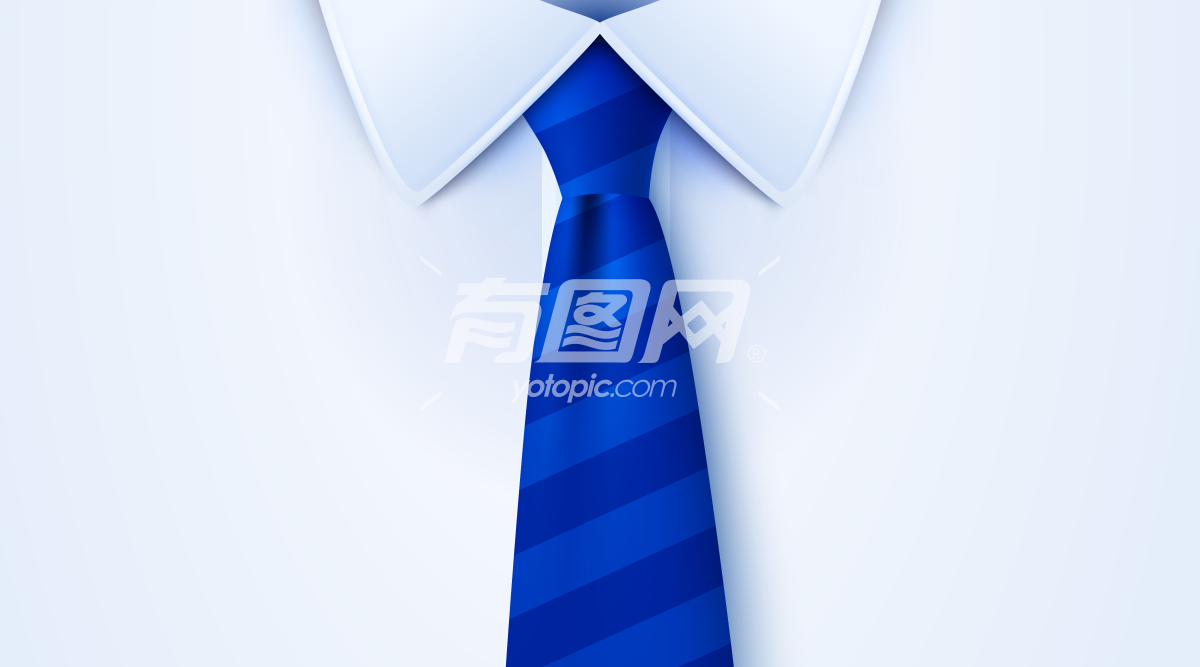 白衬衫蓝领带