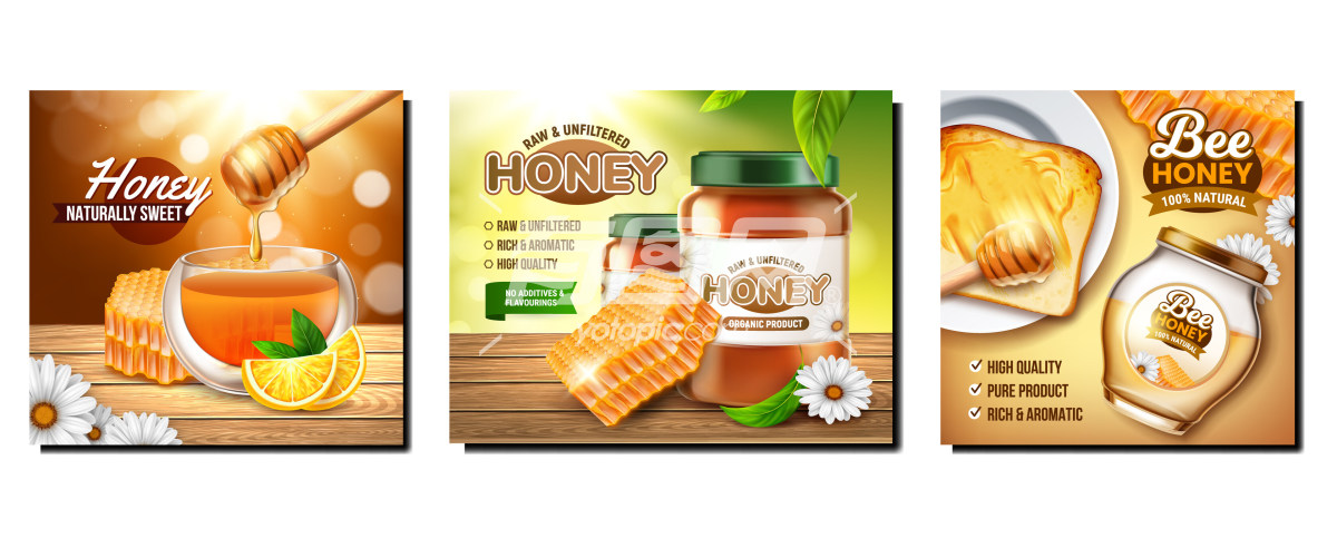 蜂蜜宣传海报