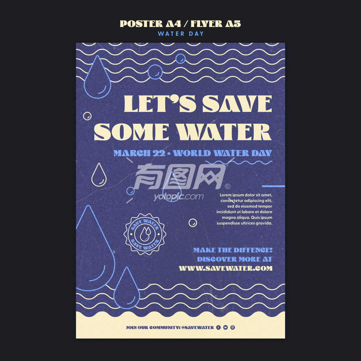 世界水日海报传单