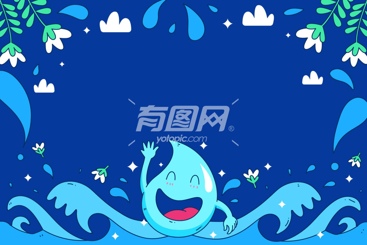 世界水日推广插画海报