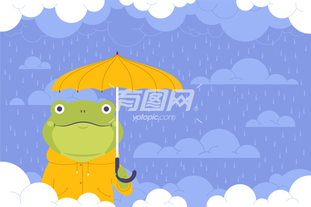雨天青蛙先生打伞