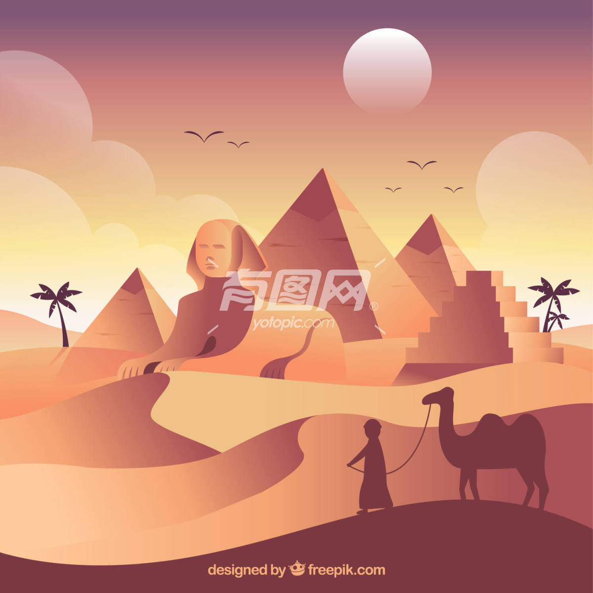 埃及金字塔插图