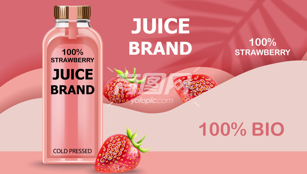 电商草莓果汁展板海报